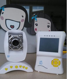 2,4 Videobaby-Monitor Gigahertz Digital mit 300m, Zweiweggespräch
